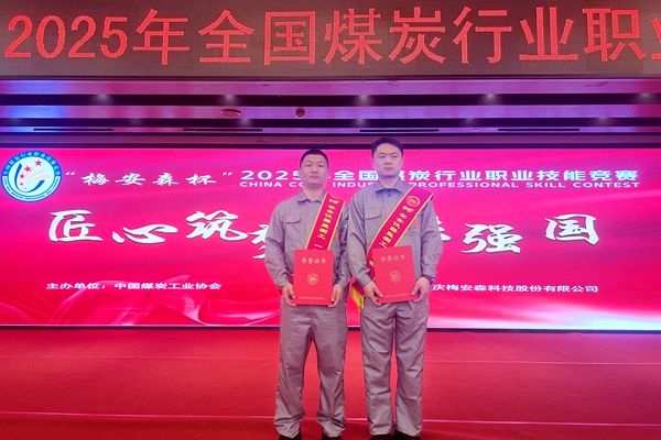 1760920909827859.jpg 2_副本.jpg