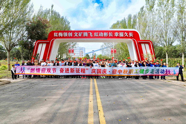 1760942086181348.jpg 3.jpg