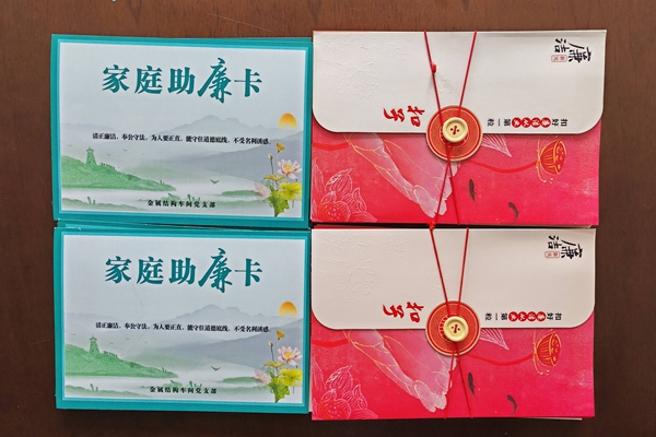 1761032582867661.jpg 3_副本.jpg