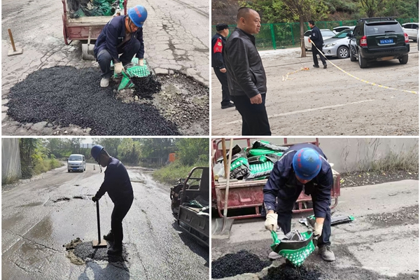 1761102855180926.jpg 3修復進礦路_副本.jpg