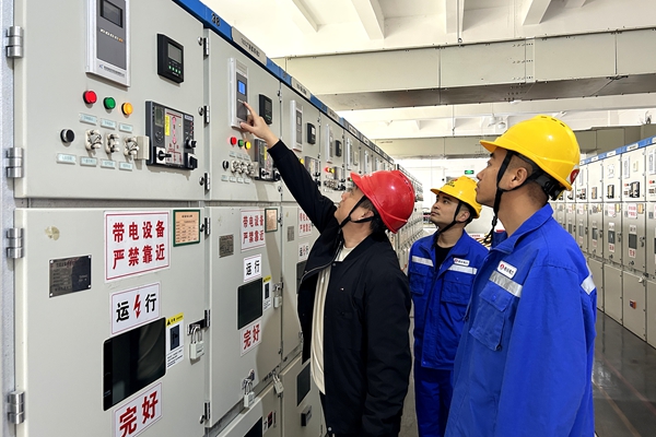 1761202938343478.jpg 1.強化隱患排查_副本.jpg