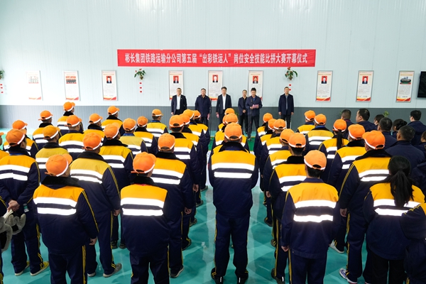 1761203149464759.jpg 開(kāi)幕儀式_副本.jpg