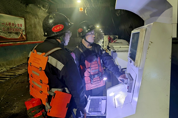 1761210548167160.jpg 圖1_副本.jpg