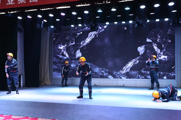 1761284472932643.jpg 6——胡家河礦.jpg