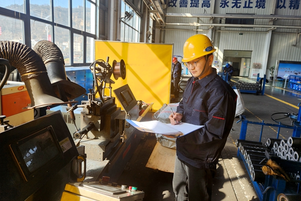 1761535153655275.jpg 2_副本.jpg