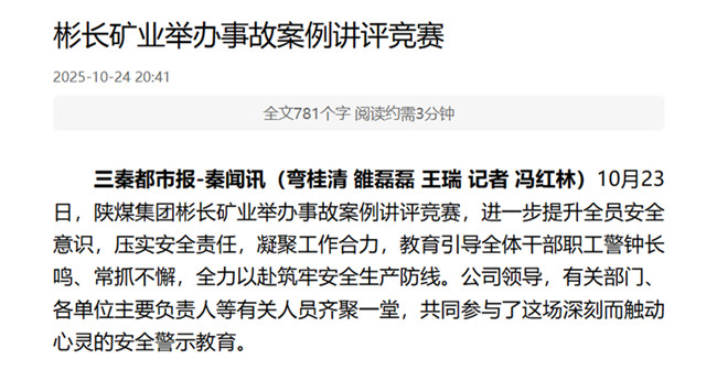 1761540345141333.jpg 111111.jpg