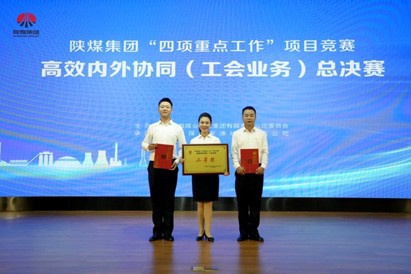 1761546698167393.jpg 5991A82C9EAD67A92BEF7A1772A97B53_750_750_副本.jpg