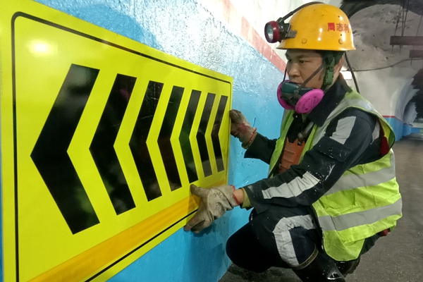 1761637933242696.jpg 圖三_副本.jpg