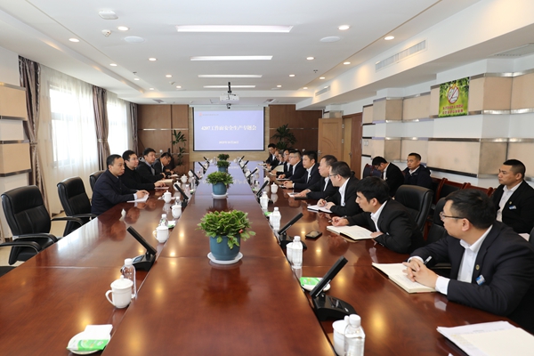 1761898608703303.jpg 郭總-文家坡.jpg