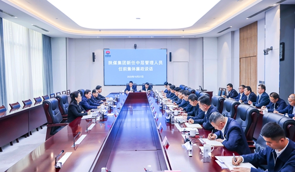 1762129626988326.jpg 20251102142049_97832_副本.jpg