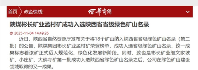 1762312530551432.jpg 00000.jpg