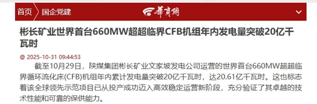 1762416523884772.jpg 1111.jpg