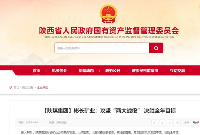 1762484744151613.jpg 360截圖20251107110220.jpg