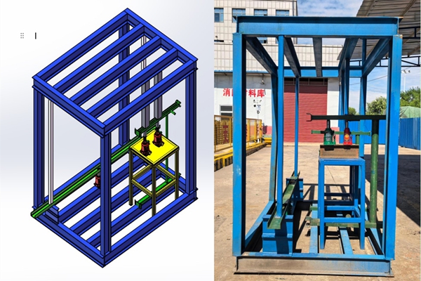 1762486938621704.jpg 校正平臺(tái)_副本.jpg