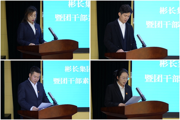 1762497788200599.jpg 結(jié)業(yè)匯報_副本.jpg