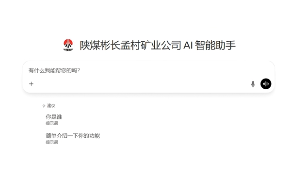 1762500324124220.jpg 配圖3_副本.jpg