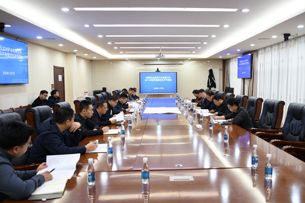 1762506535949032.jpg 配圖_副本.jpg