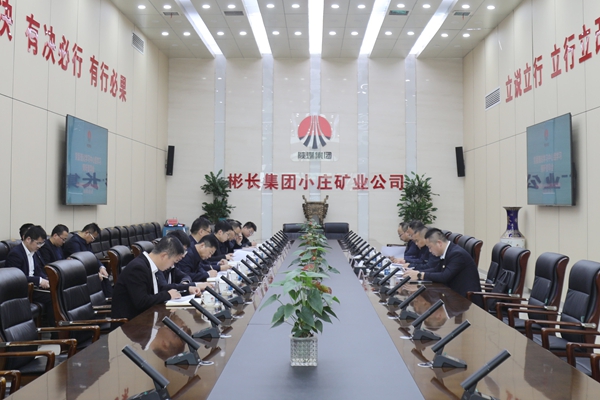 1762930622787844.jpg 中心組督導_副本.jpg