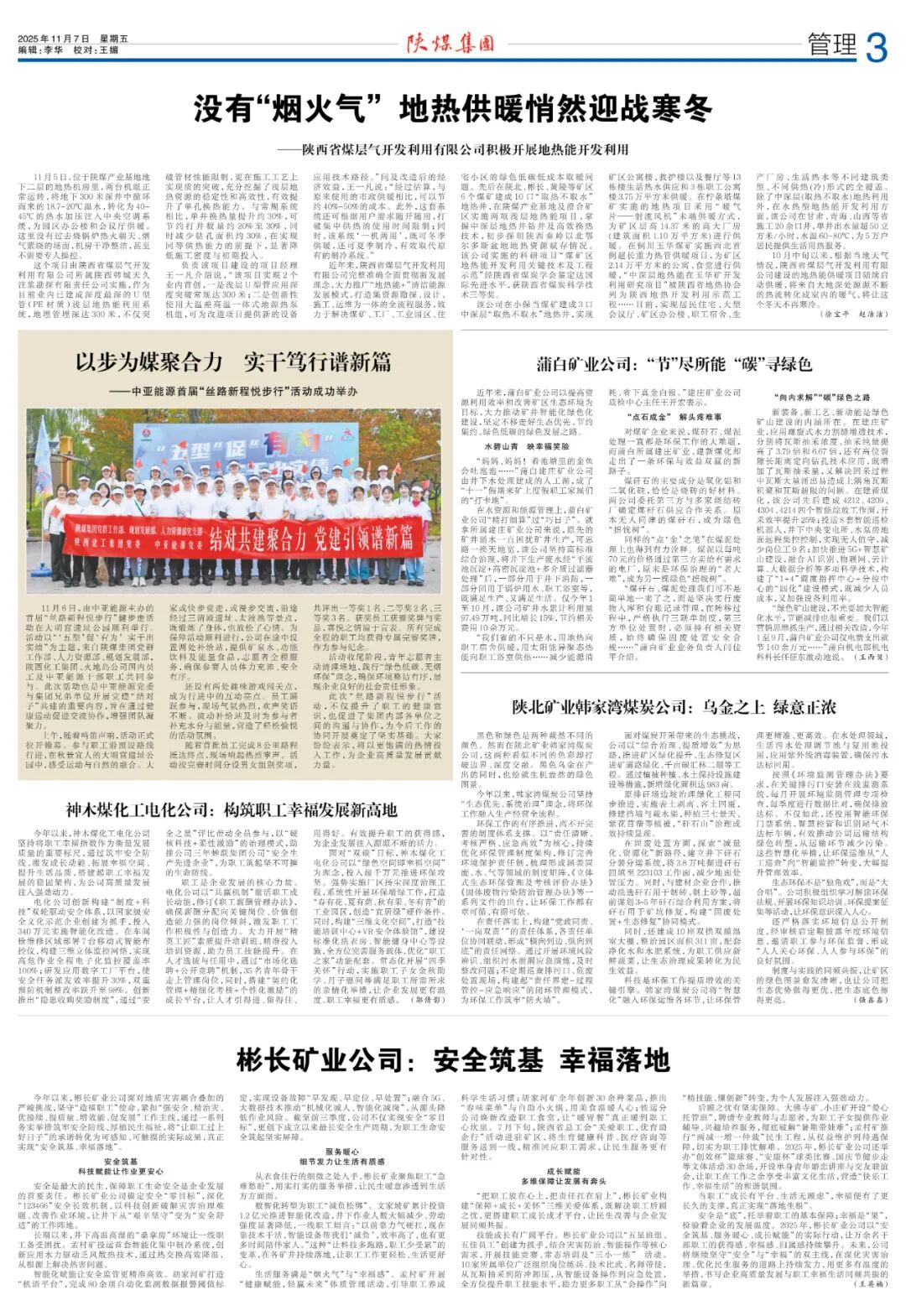 1762945793181969.jpg 640.jpg