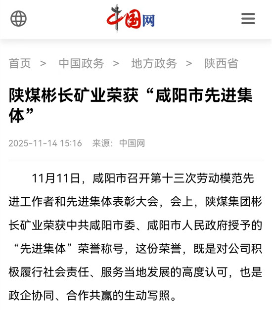 1763173521103434.jpg f77ad5b7355fb93ff133dc0bde974d64.jpg