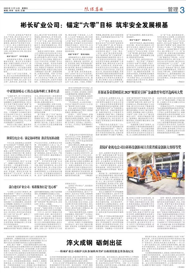 1763444499157276.jpg aa4947085597f583dc4e8f44fd4055bd.jpg