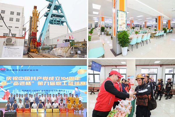 1763538445432868.jpg 4_副本.jpg