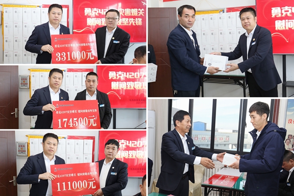 1763601351158689.jpg 2_副本.jpg