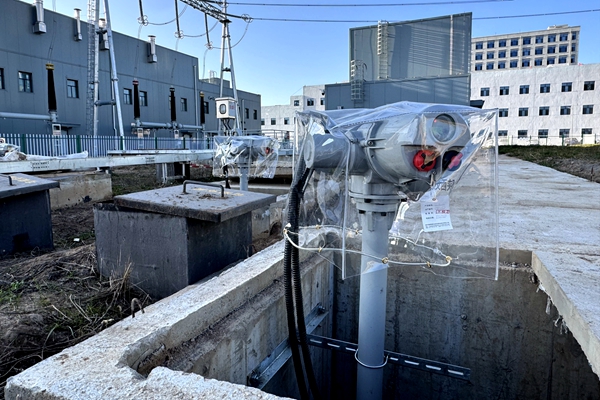 1763629563105758.jpg 發(fā)電公司.jpg