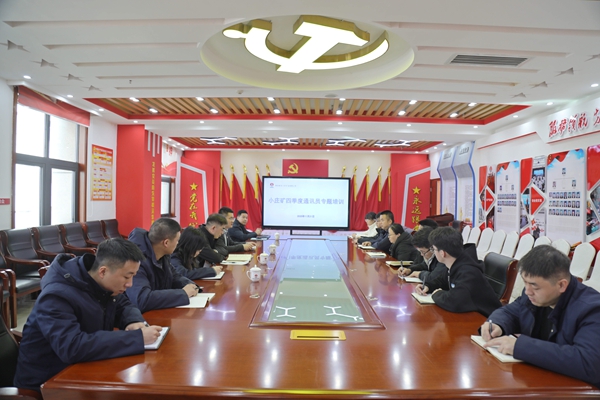 1763965704187264.jpg 通訊員培訓 挑選_副本.jpg