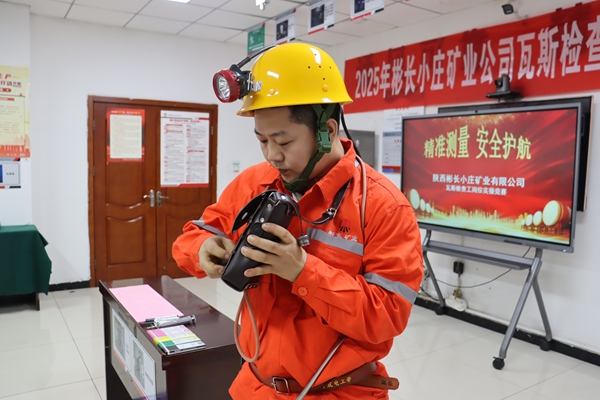 1763966497104377.jpg 3 崗位實操競賽_副本.jpg