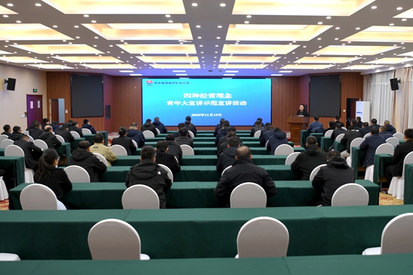 1764125747790652.jpg 配圖1_副本.jpg