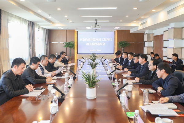 1764225377117398.jpg 1 拷貝_副本.jpg