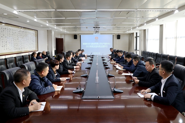 1764833296960510.jpg 生產服務中心.jpg