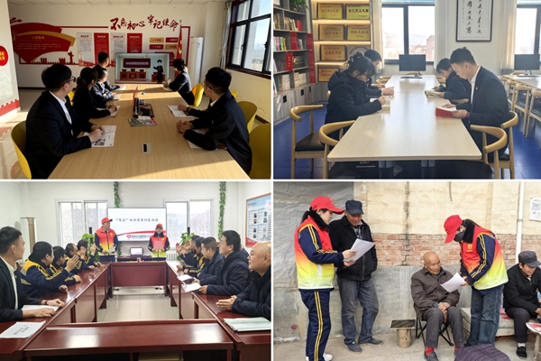 1764833310264202.jpg 鐵運.jpg