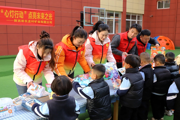 1764925632278702.jpg 孟村礦.jpg