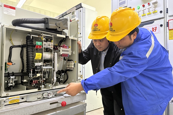 1765163051131573.jpg 4.安全監管_副本.jpg