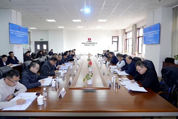 1765355694195856.jpg 匯報(bào)會(huì)_副本.jpg