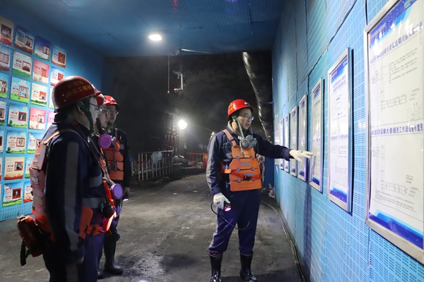 1765425078570422.jpg 圖三_副本.jpg