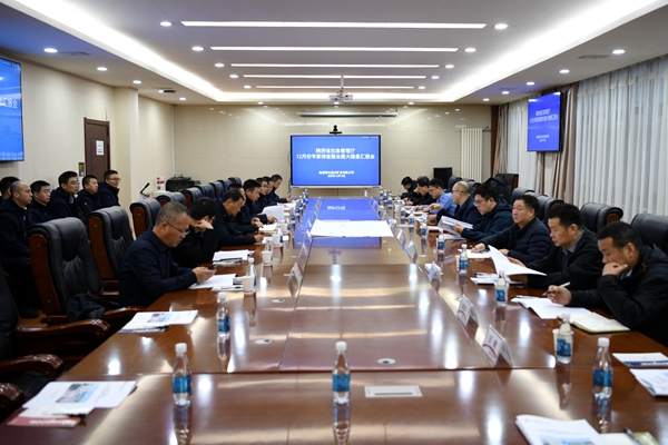 1765435742114397.jpg 配圖1_副本.jpg