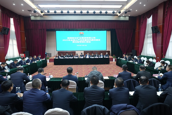 1765445014154357.jpg 微信圖片_20251211165518_副本.jpg