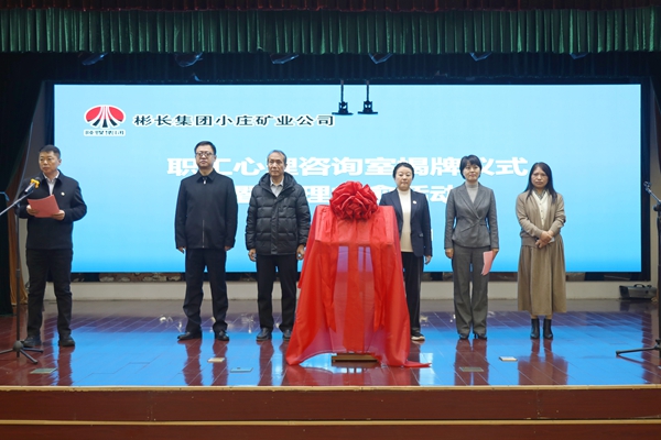 1765527957807836.jpg 0A8A0011_副本.jpg